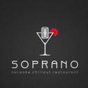 SOPRANO KARAOKE & RESTO—BAR
